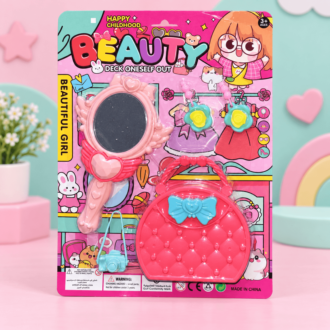 Set de Belleza Infantil con Espejo y Bolso Rosado